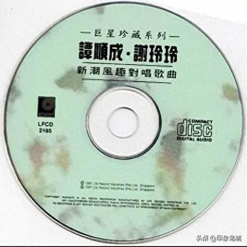 嗨曲大全(2023最火40首歌曲)插图1
