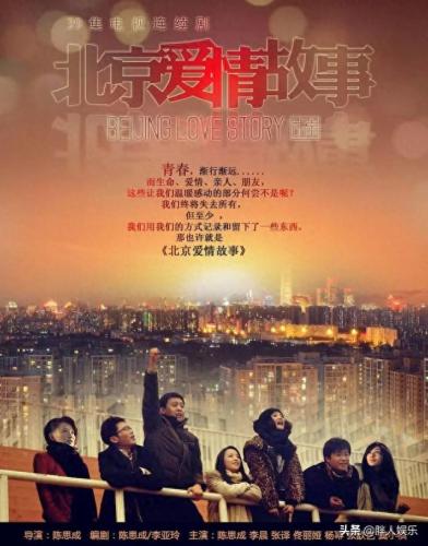 陈思成老婆(佟丽娅最近消息)插图19