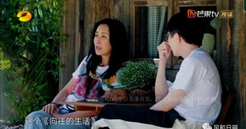 湖南卫视音乐不断(湖南卫视今晚播放的连续剧)插图2