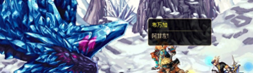 dnf怎么去天界(dnf2021天界怎么去)插图74