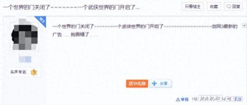 魔兽世界是rpg游戏吗(魔兽世界是经典游戏吗)插图5