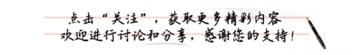 快乐男声排名前十(一共几届快乐男声)插图1