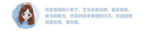 澳洲豪门住宅排名前十(澳洲十大私人住宅)插图62