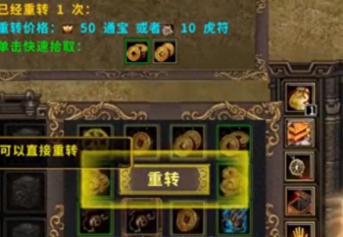 起凡会员领取(起凡免费会员领取)插图6