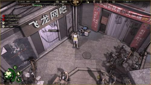 大多数毕叔剧情怎么解锁(驱魔毕叔)插图1