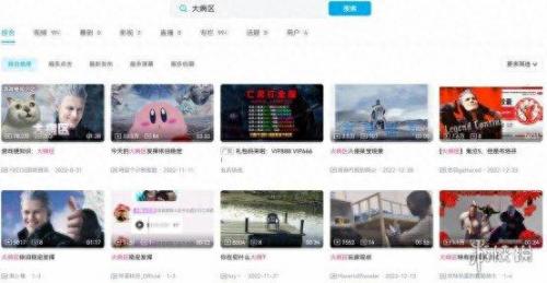 鬼泣5维吉尔(鬼泣5维吉尔dlc买了怎么用)插图24
