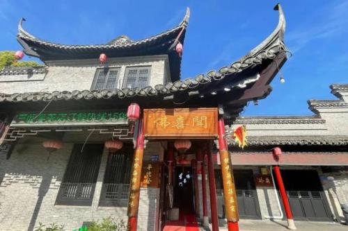 如皋的饭店排名前十(如皋哪家饭店高大上)插图32
