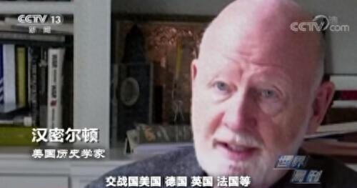 猫和老鼠布莱特兑换码(猫和老鼠水晶的兑换码)插图30