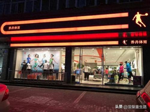 服装大牌排名前十(服装排行榜前三名)插图8