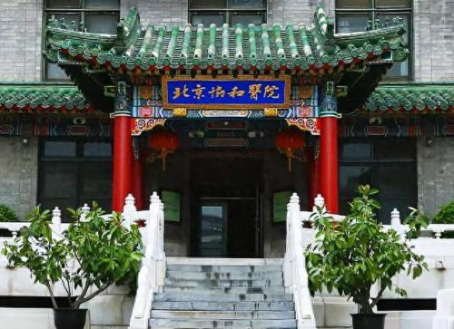 医院科技排名前十(十大私立口腔医院)插图2