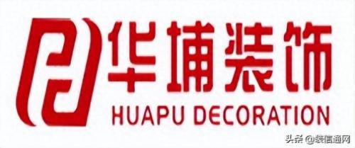 洛阳豪宅排名前十(洛阳十大高档别墅)插图9