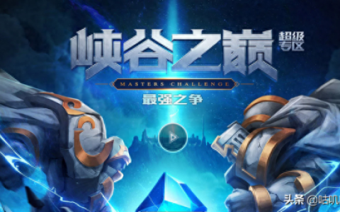 lol哪个区妹子多(lol端游哪个区人多)