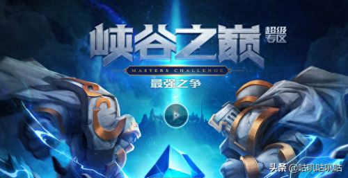 lol哪个区妹子多(lol端游哪个区人多)插图