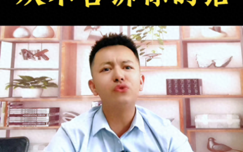 昆明中介排名前十(昆明最多的中介公司)