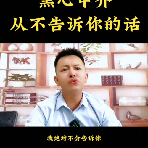 昆明中介排名前十(昆明最多的中介公司)插图