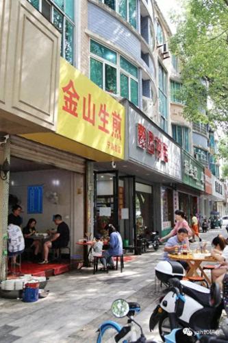 宁海美食西餐排名前十(宁海好吃的餐厅便宜)插图12