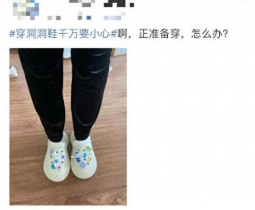 夏天最伤脚的鞋子排名前十(婴儿夏天鞋子排行榜)插图9