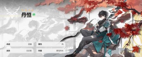 崩坏：星穹铁道前25级快速升级攻略(崩坏星穹铁道怎样快速升至35级)插图2