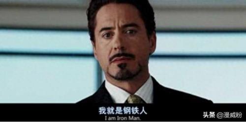蜘蛛侠2英雄远征(蜘蛛侠3英雄无归)插图1