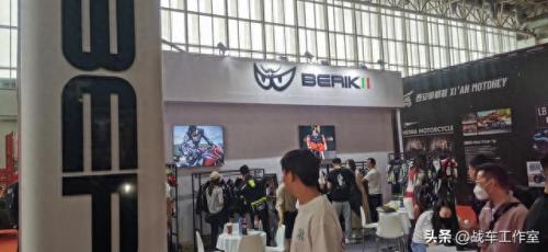 北京车展排名前十(北京现代车展价格表)插图100