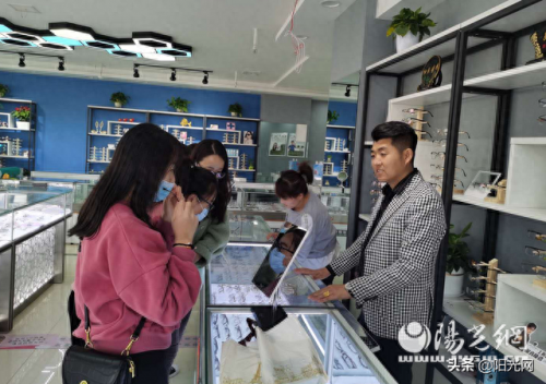 榆林最便宜眼镜店排名前十(附近经济实惠的眼镜店)插图
