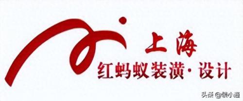 上海专业别墅装修排名前十(上海佘山forest森林别墅)插图13