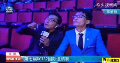 ti7直播(ti7cctv直播)插图1