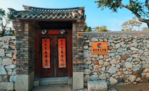 平度景区排名前十(平度一日游最佳景点)插图13