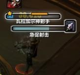 伊米隆的回响(魔兽60级选什么职业好)插图106