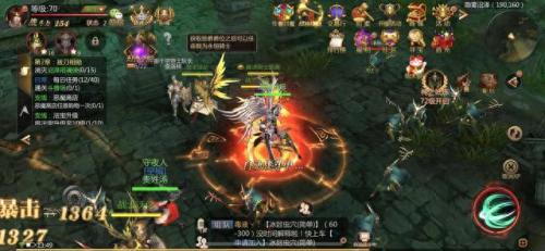魂斗罗ol(魂斗罗gba)插图2
