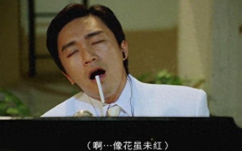 吴国敬李香兰(吴国敬)