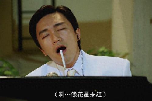吴国敬李香兰(吴国敬)插图
