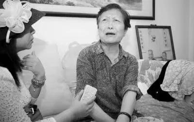 冰心儿子(冰心墓碑为什么被亲孙子涂漆)插图19