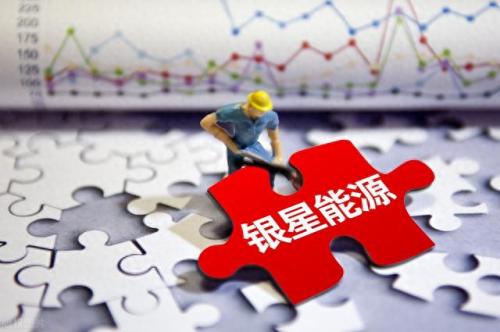 电站股票排名前十(水泵股票排行榜前十名)插图1