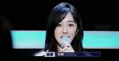 杨野花(农村各种野草)插图24