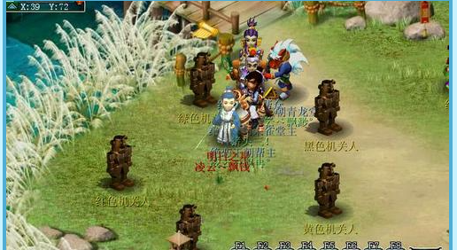 梦幻西游泪痕碗之念怎么过(泪痕碗之念喊话找不到了)插图11