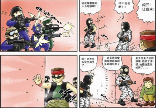 豆客反作弊器(豆客平台老板)插图4