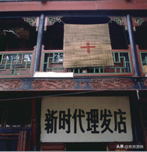 阳城书店排名前十(阳城学校指定书店买资料)插图58