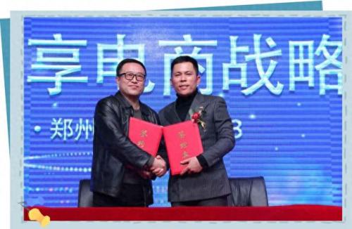 买多网管理平台(哪6大平台先开网)插图44