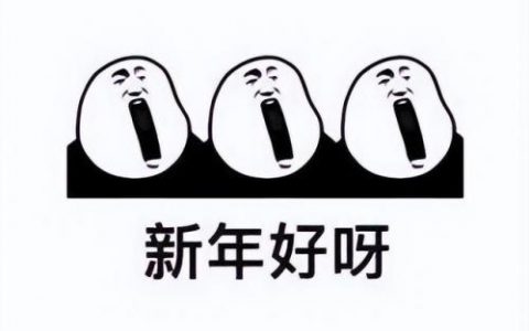 大型网络手游(大型网络手游推荐)