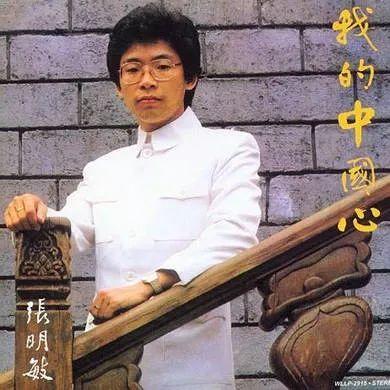 50年代经典老歌(生产队老歌100首)插图6