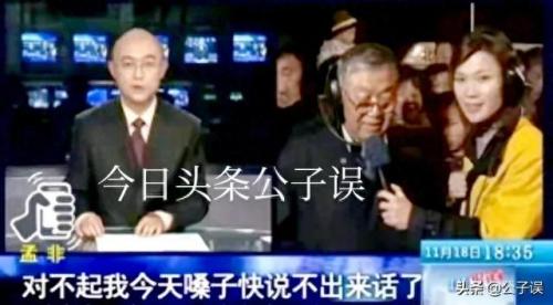 小娇和小婉(小婉和小娇图片全集)插图19
