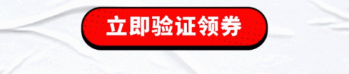 半价桶(原味鸡半价桶有多少个)插图5