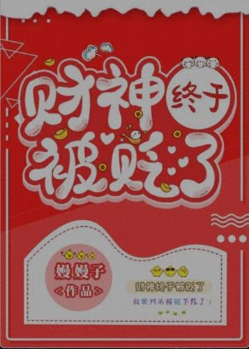 爱是唯一珠宝(世界著名珠宝品牌)插图1