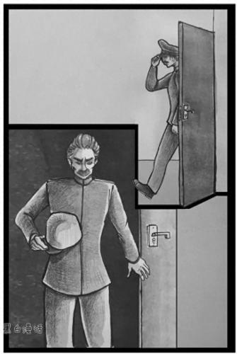 jm漫画战争与和平(爱的和平条约漫画)插图7