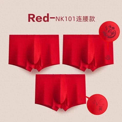 好内裤男士排名前十(内裤男品牌前十大排名)插图3