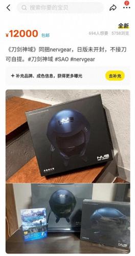 新海盗王ol(海盗王ol停服)插图2