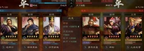 三国志战略版庞统黑科技怎么玩(三国志战略版庞统队伍推荐)插图