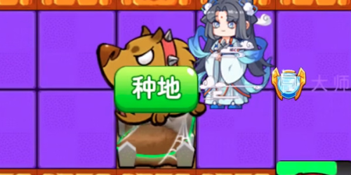 别惹农夫阿杉怎么获得(别惹农夫怎么获得奇异博士)插图4