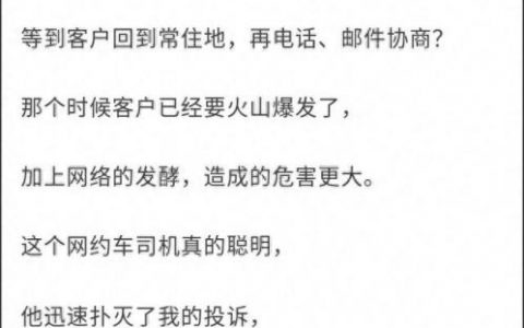 北京西直门立交桥(西直门立交桥拍摄地点)